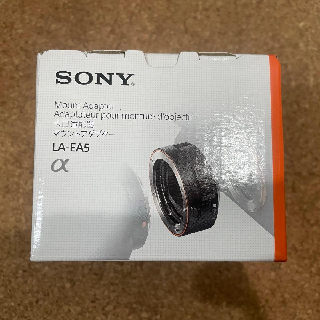 SONY マウントアダプター(ボディ側)Eマウント→ (レンズ側)Aマウント