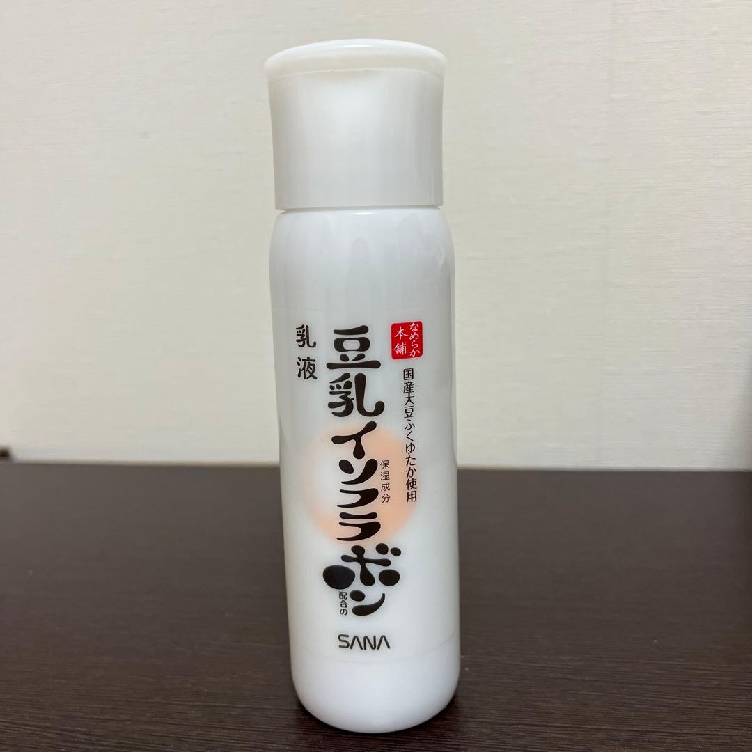 サナ なめらか本舗 乳液 NC 数回使用