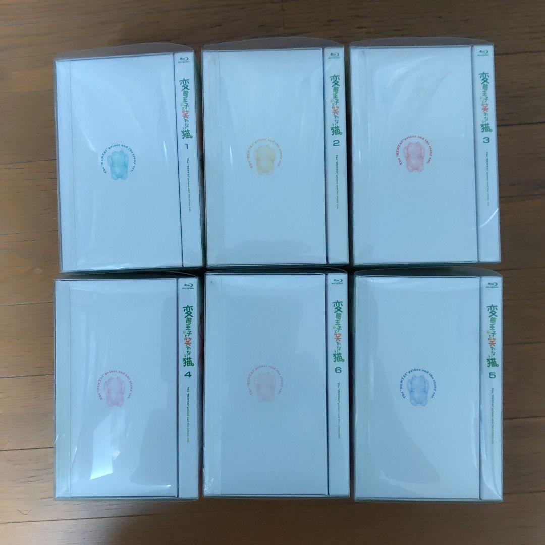 Blu-ray 変態王子と笑わない猫。 全6巻 特装版〈初回限定も～そうパック〉