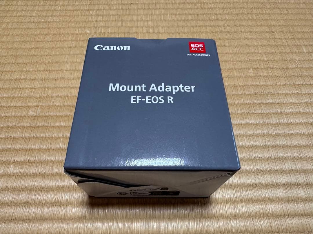 【新品未使用】Canon マウントアダプター EF-EOS R
