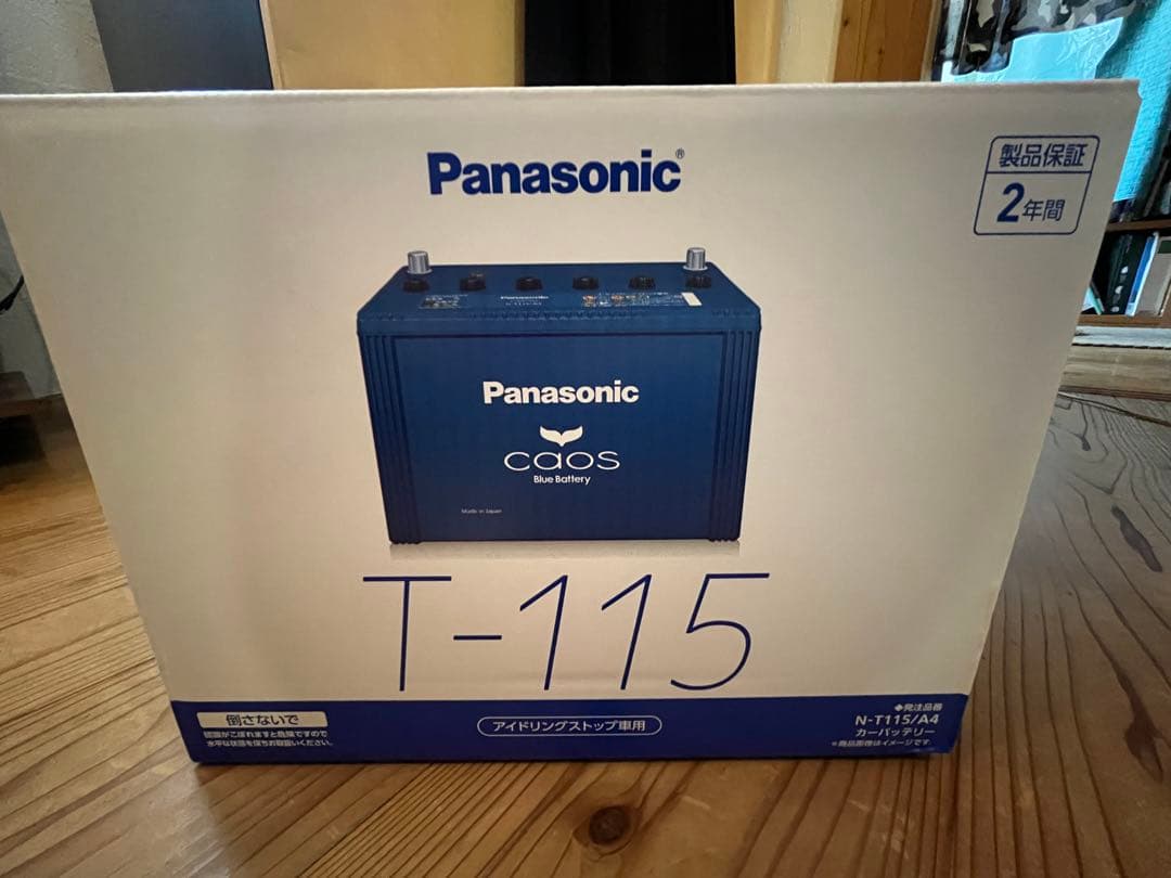 カオスバッテリーT115/A4