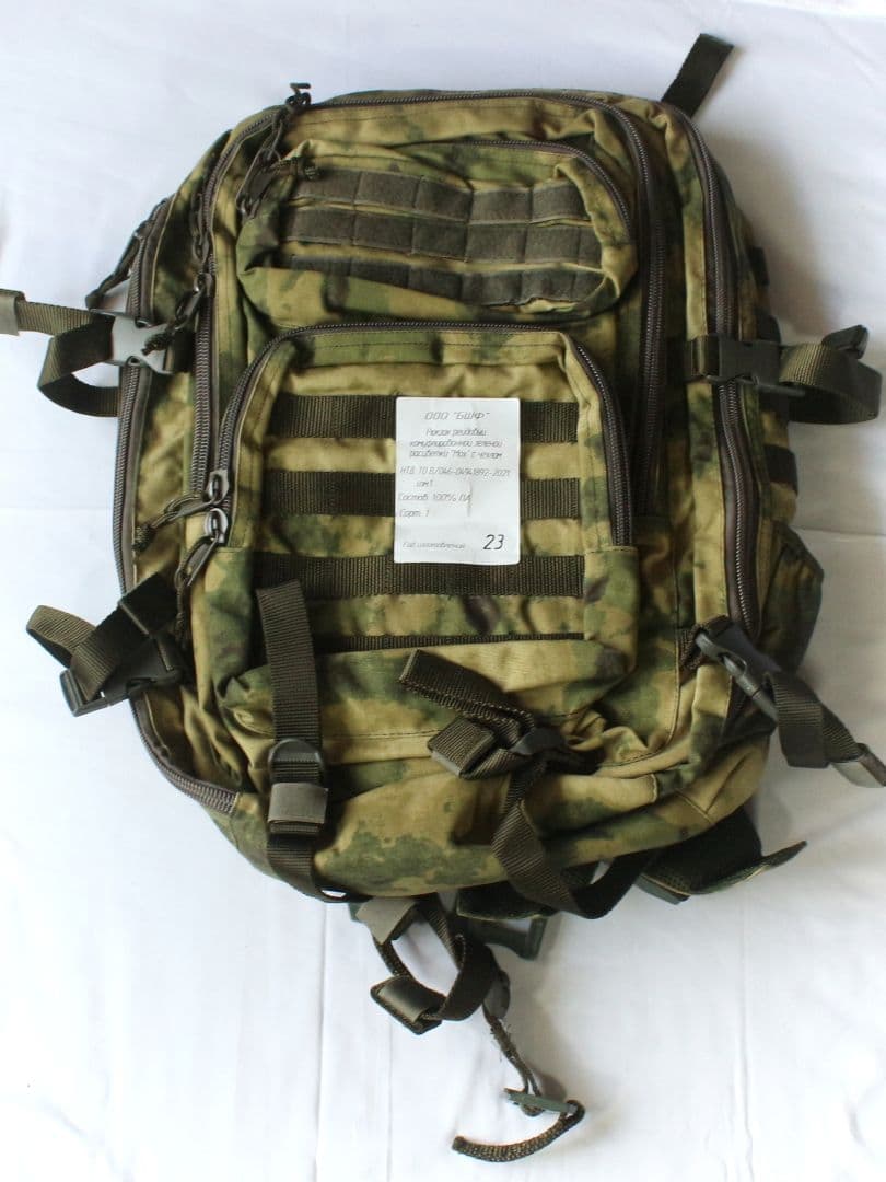 ロシア軍 実物 国家親衛隊 バックパック 35L Mox