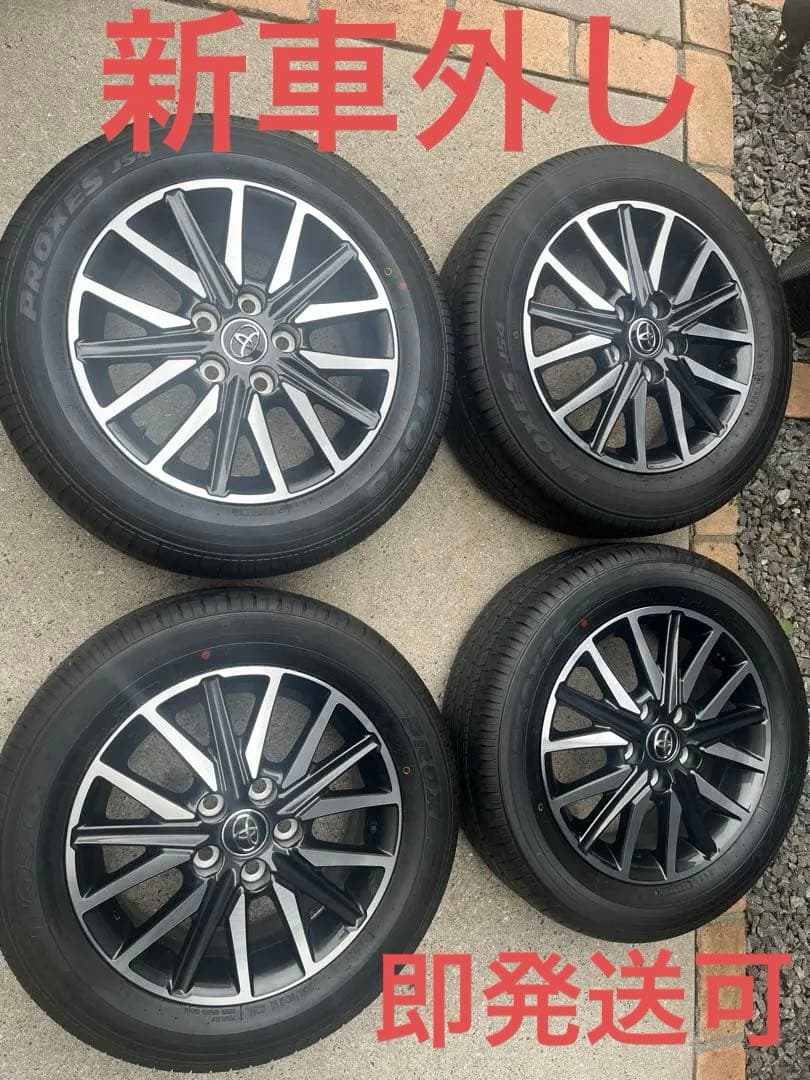 新車外しトヨタ80系ノアヴォクシーエスクァイア純正タイヤアルミセット