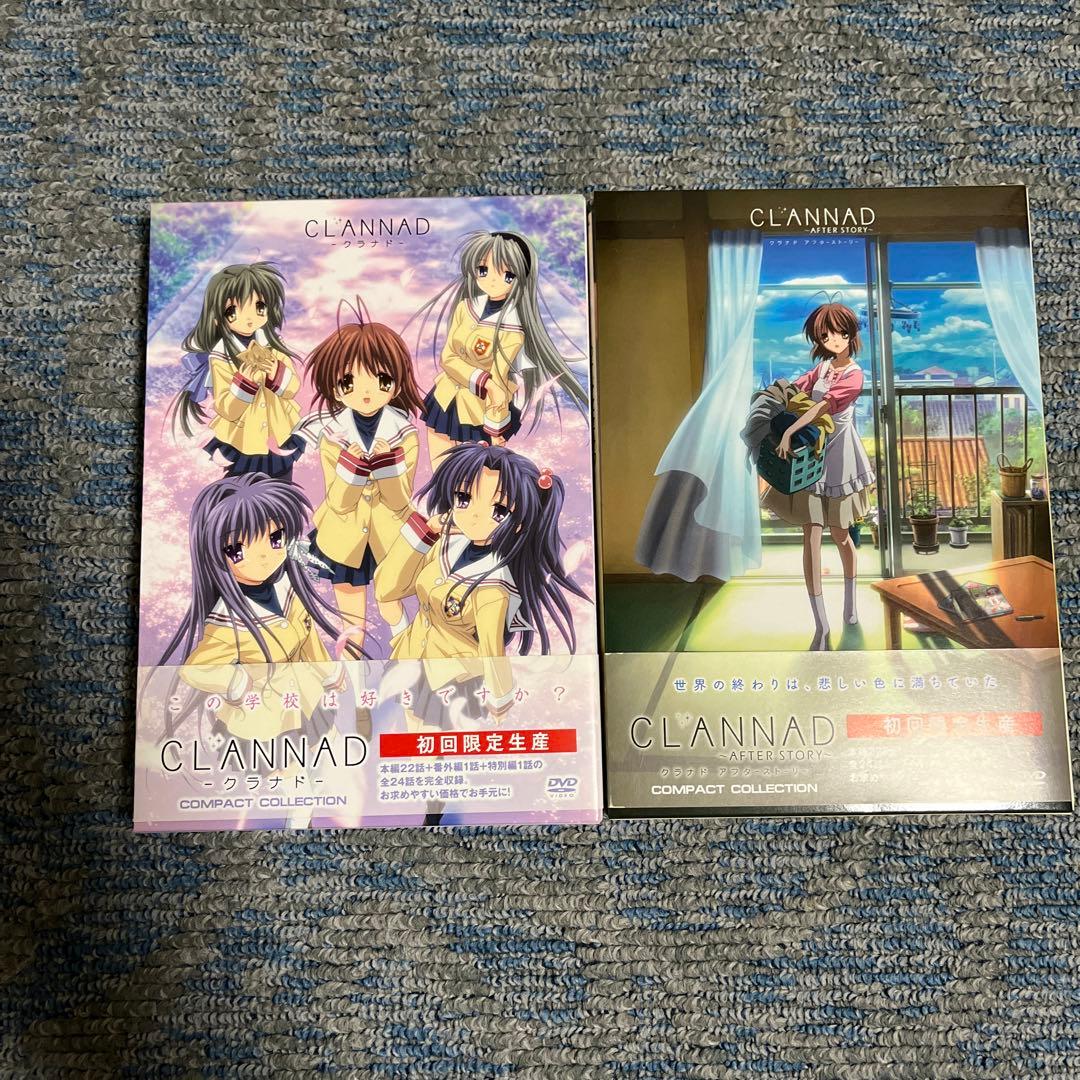 CLANNAD コンパクトコレクション DVD 初回限定生産