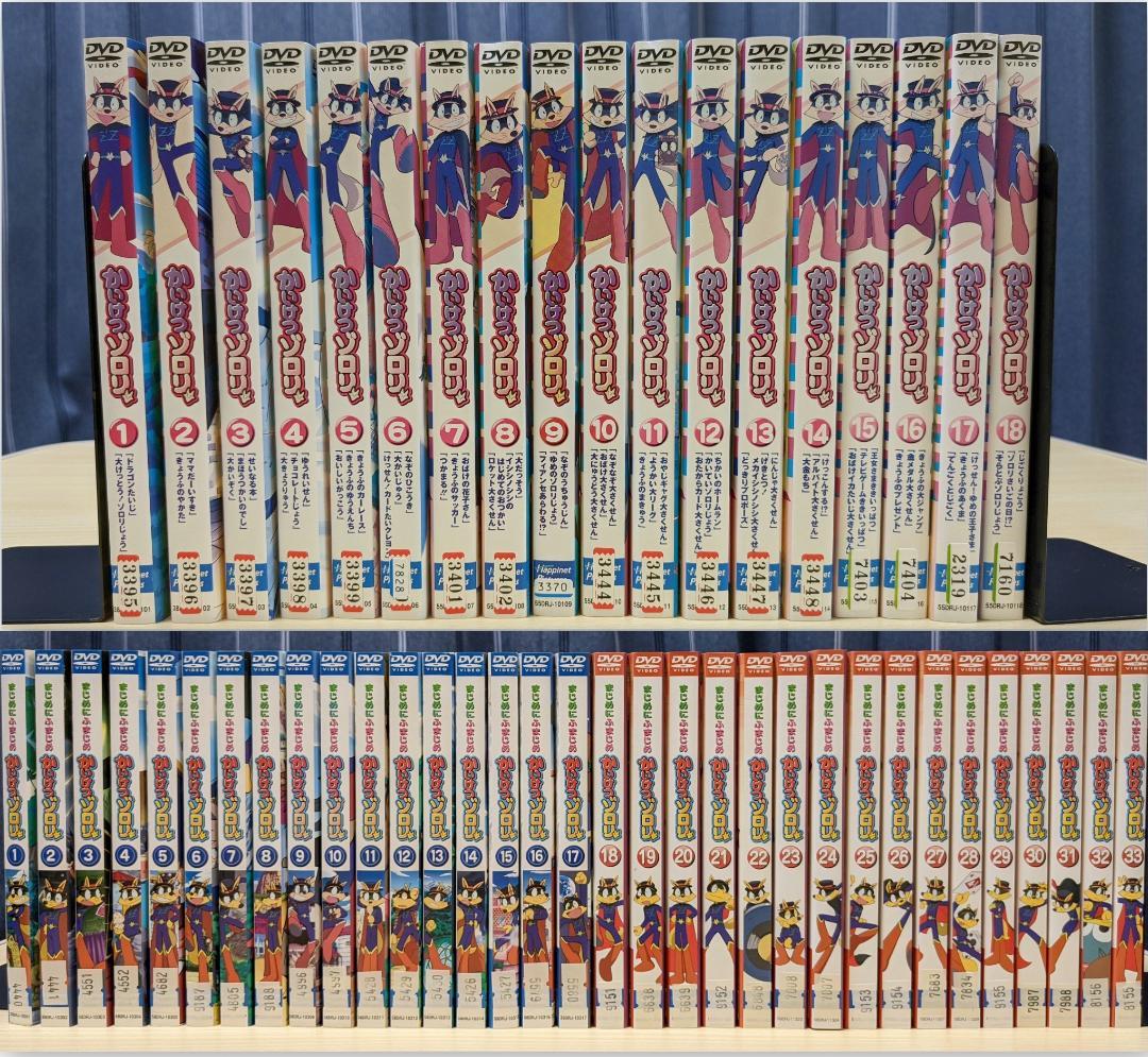 かいけつゾロリ全18巻＋まじめにふまじめ かいけつゾロリ 全33巻セット