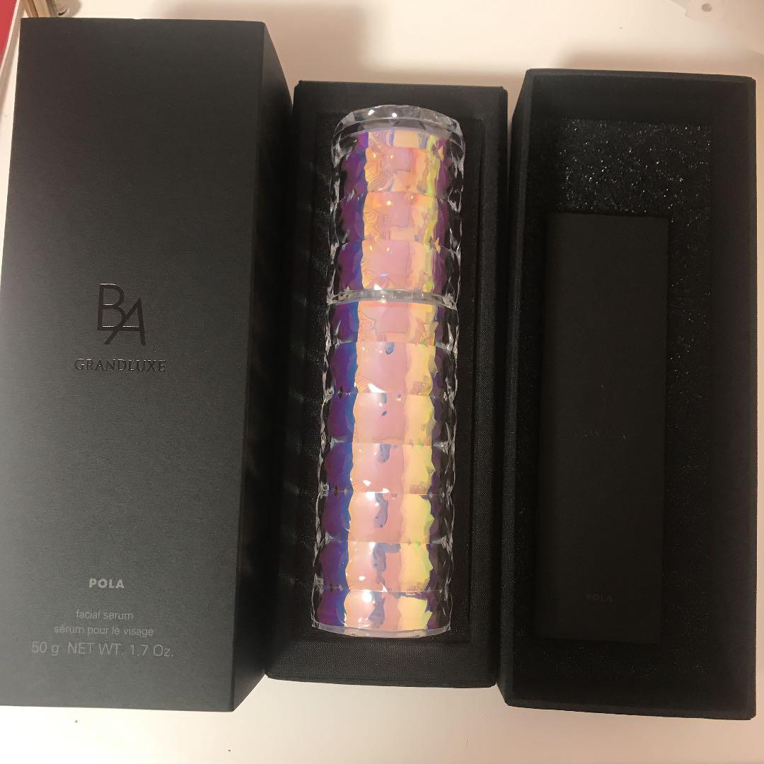 ポーラ B.A グランラグゼII （医薬部外品）