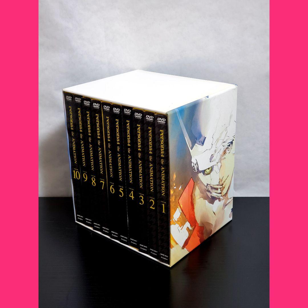 ペルソナ4 〈完全生産限定版〉 全10巻収納BOX付き