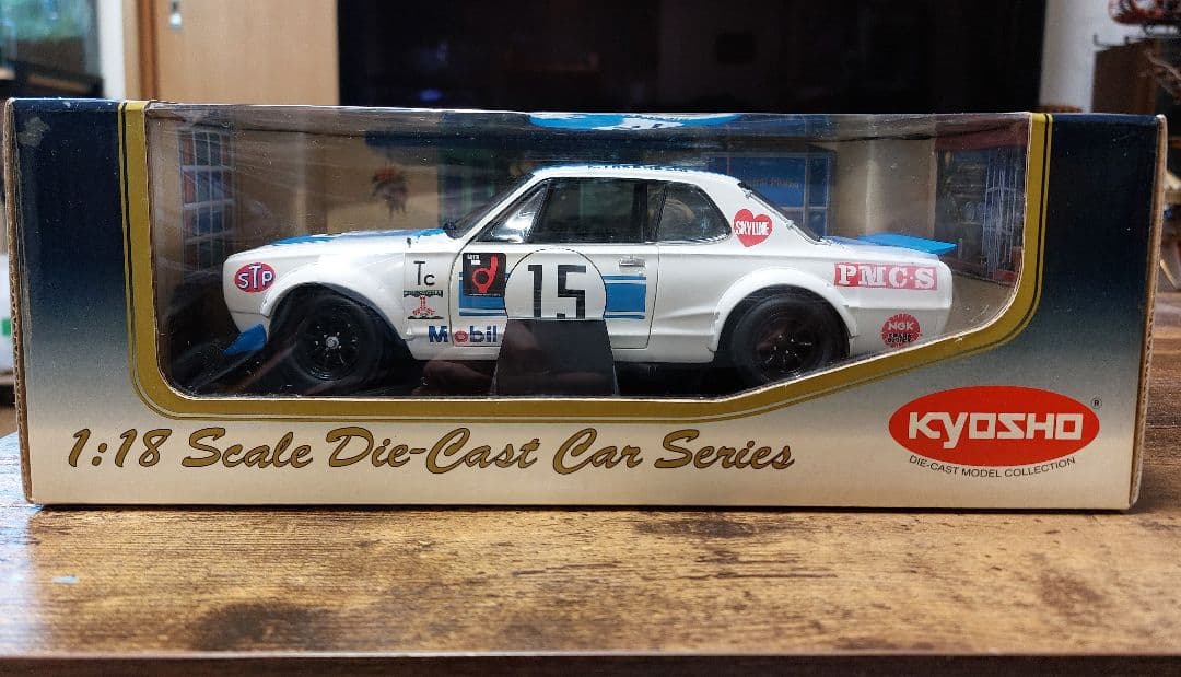 京商1/18 日産スカイライン2000GT-Rレーシング50勝達成車