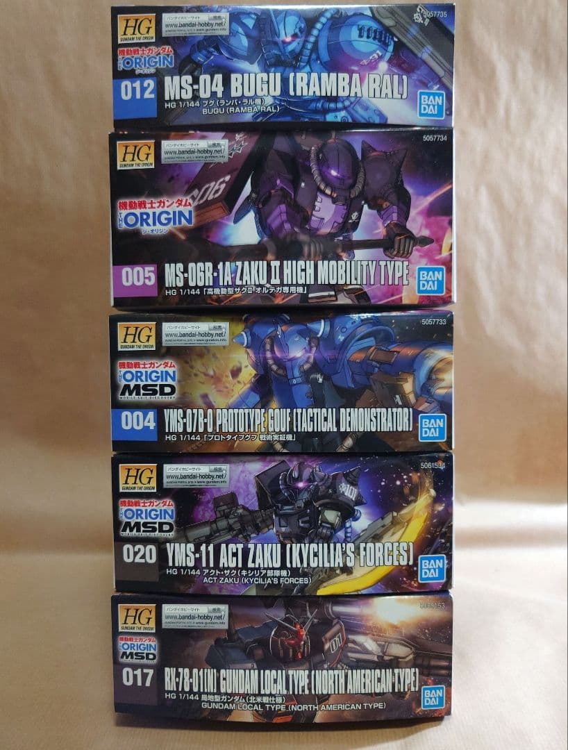 【新品】ガンプラ HG オリジン origin5体セット