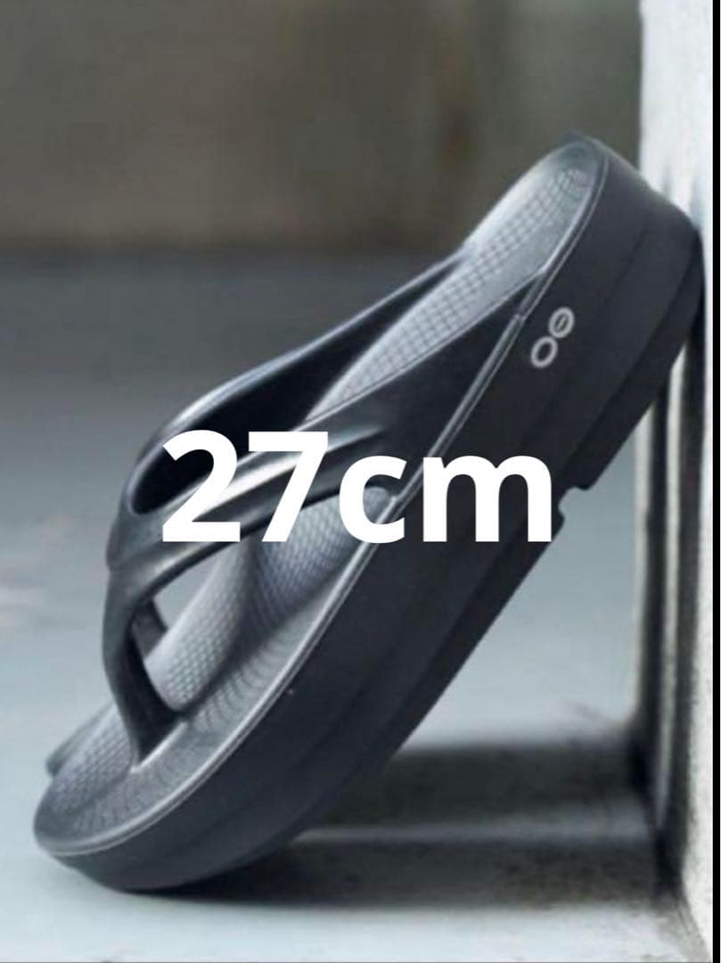 OOFOS  OOmega EXCLUSIVE ビームス27cm 厚底