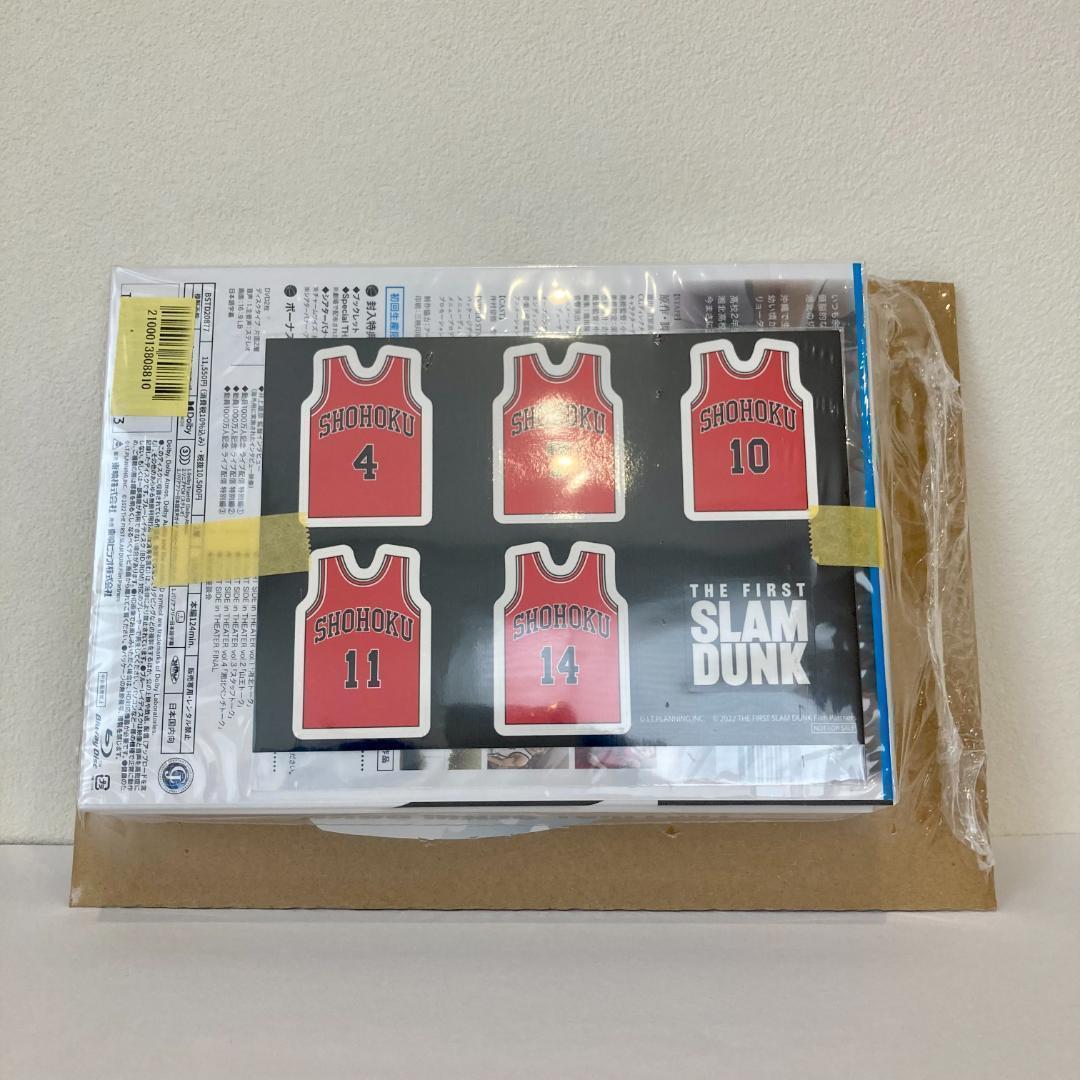 予約特典付 THE FIRST SLAM DUNK 初回生産限定 Blu-ray