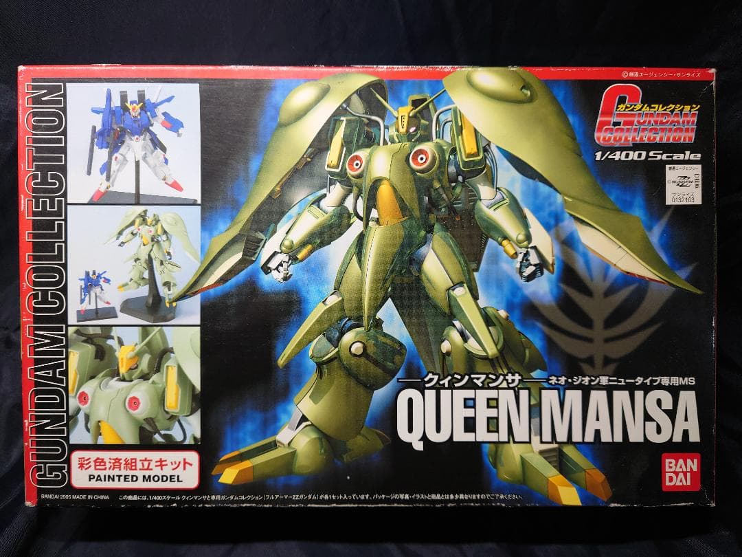 [完品 内袋未開封]ガンダムコレクション1/400 クインマンサ