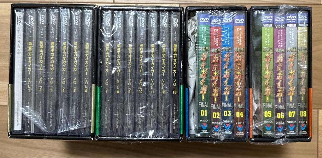 勇者王ガオガイガーDVDセットBOX付き