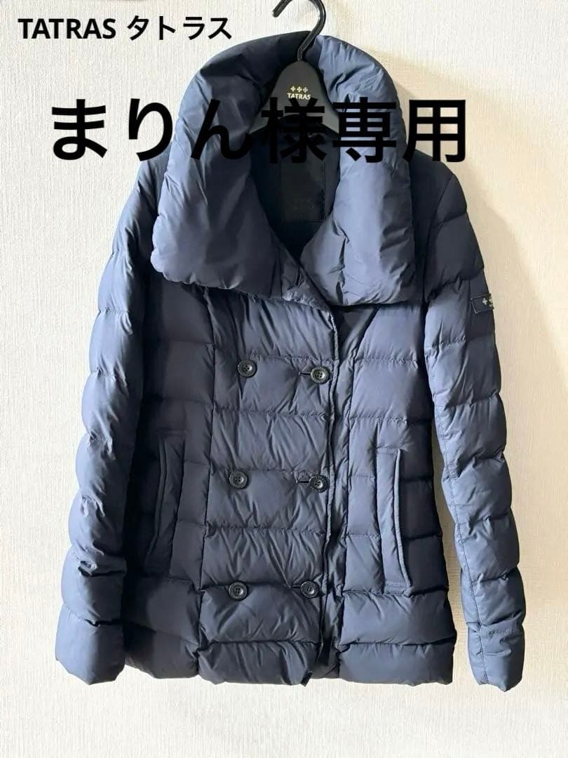 TATRAS タトラスダウンジャケット